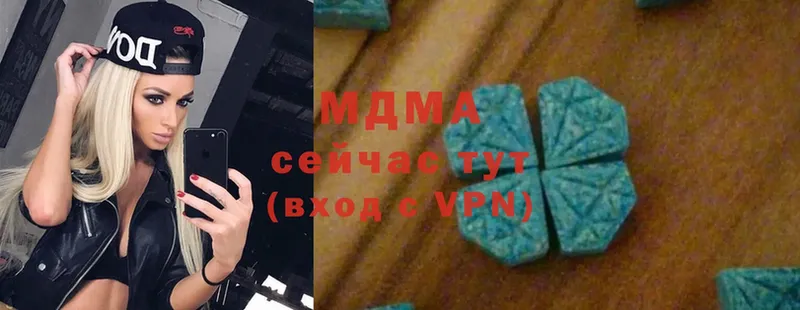 ссылка на мегу зеркало  где найти   Слюдянка  МДМА crystal 